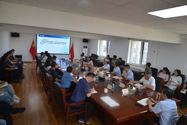 乐鱼网页登录官网_乐鱼(中国)
 召开2024年年中工作会议